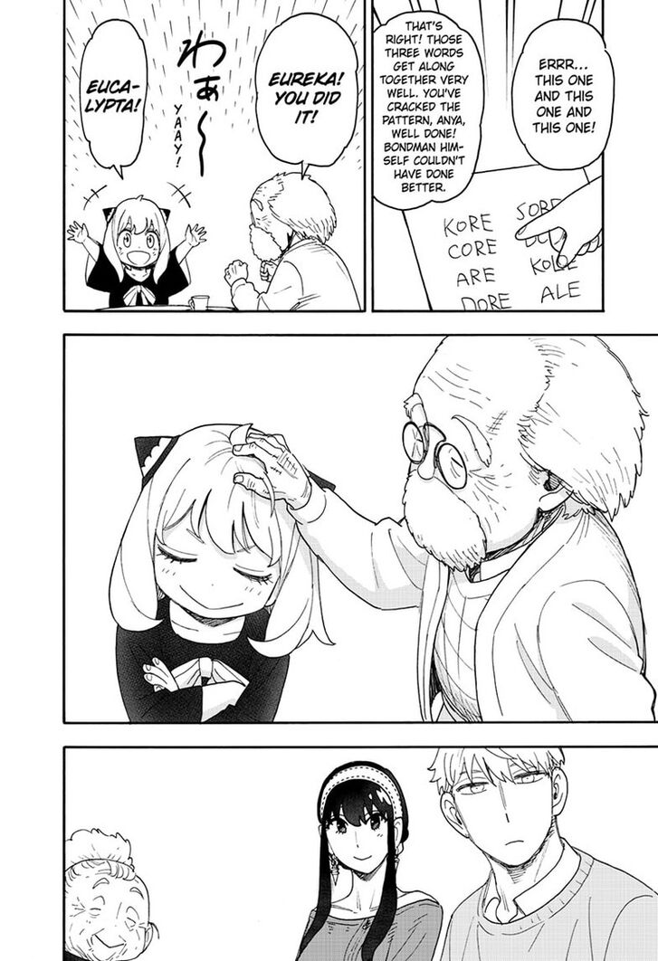 Spy x Family, Chapter 92 image 14